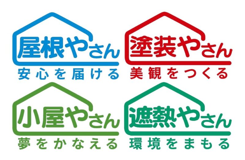 4ブランド　ロゴ